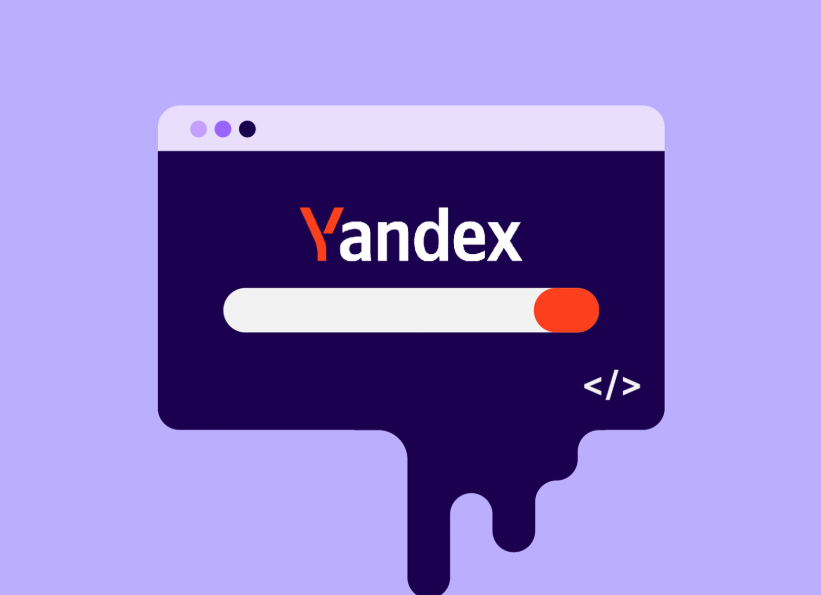 网站测速工具推荐：Yandex SEO 实操指南（附详细优化步骤）