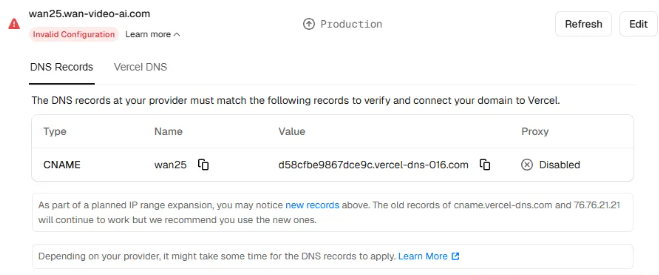 网站如何配置子域名？