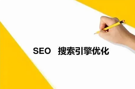 如何有效提升搜索引擎优化?关键词与长尾关键词的精细运用