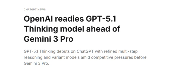 OpenAI的最新模型GPT-5-1-thinking即将来临？