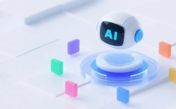 未来AI大模型相关科技的15个发展趋势