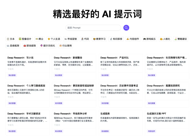 有哪些适合律师用的AI工具？