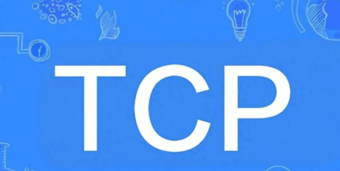 一台服务器最大能支持多少条TCP连接？