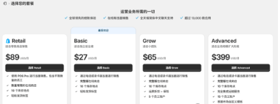 建站工具有哪些？怎么选择最合适的建站工具？