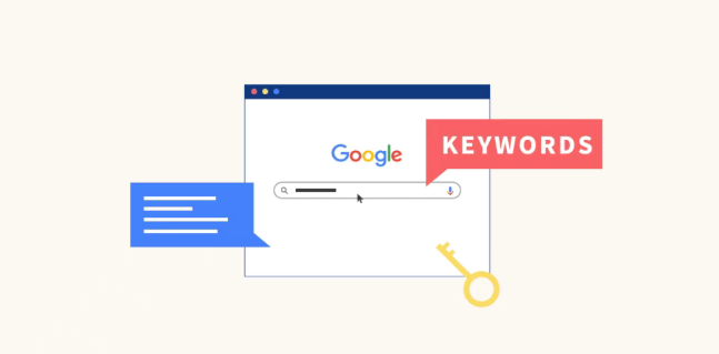 什么是目标关键词？怎么找SEO的目标关键词？