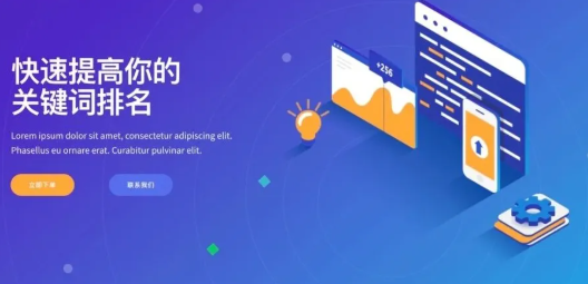 域名有什么作用？域名的重要性