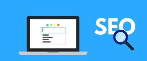 为什么 SEO 需要“执行体系”？