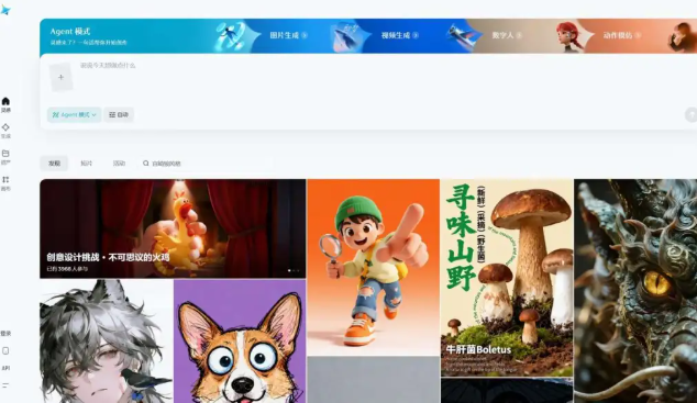 国内外有哪些好用的AI工具？国内外实用AI工具合集推荐