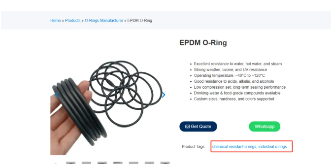 做SEO  优化Tag（标签）该怎么打？