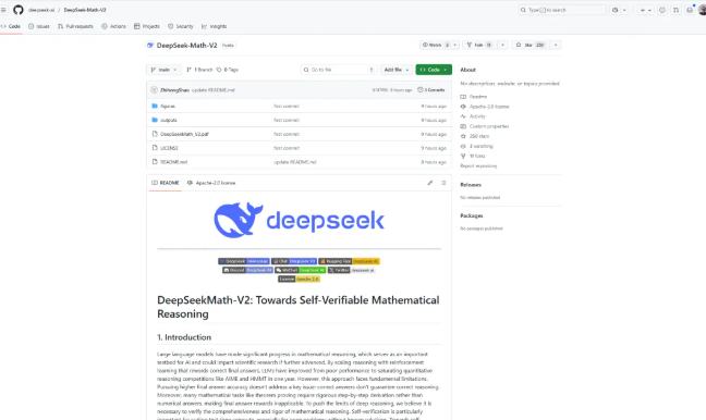 DeepSeek最新模型DeepSeekMath-V2 有哪些新功能？