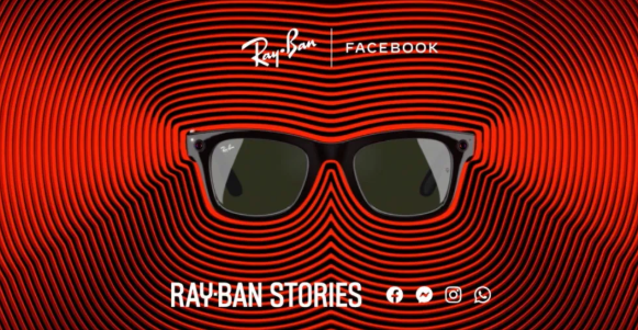 AI眼镜是大厂还是新兴科技公司的机会？