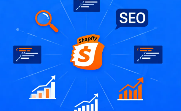 Shopify SEO 的优势与限制有哪些？如何做好 Shopify SEO？