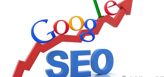 2026 谷歌 SEO 新常态：从重大更新到日常优化 全域搜索策略指南