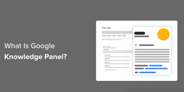 什么是 SEO 知识图谱？SERP 中的知识图谱功能是什么？