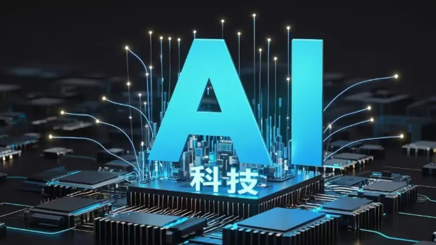 怎么正确高效运用AI大模型？