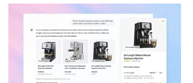 什么是ChatGPT购物，它如何让你一句话搞定需求