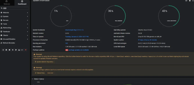 Linux服务器可视化安全管理界面Webmin