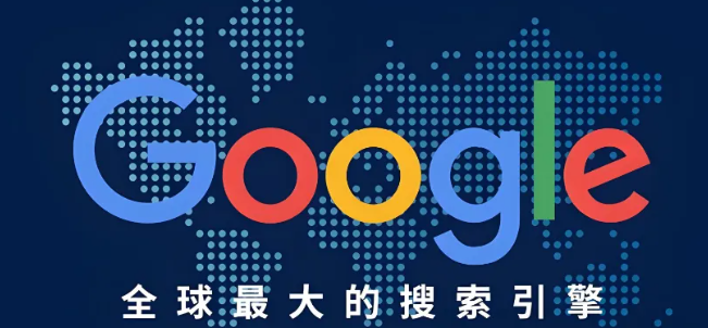 2026 Google 算法趋势下的独立站 SEO 怎么做？技术 + 内容 + 外链全流程
