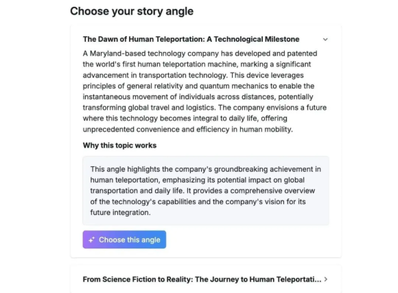 企业级公关 AI 工具怎么选？CisionOne/Meltwater 等高端工具详解
