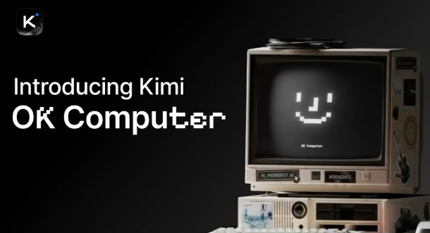 AI Agent 运行底座如何支撑数万并发？Kimi× 阿里云 ACS Sandbox 技术详解