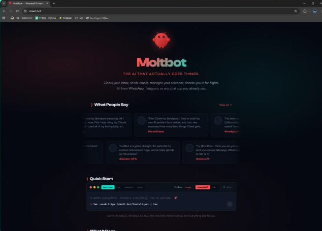 Moltbot 怎么部署？Moltbot 能做什么？