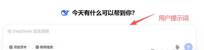 为什么优先用 RAG 而非微调？大模型私有知识应用方案对比与选型