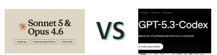 Claude 4.6 与 GPT-5.3 CodeX 怎么选？实战对比与场景适配