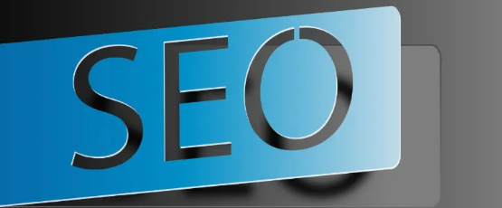 Google 上如何做好搜索引擎优化 (SEO)？