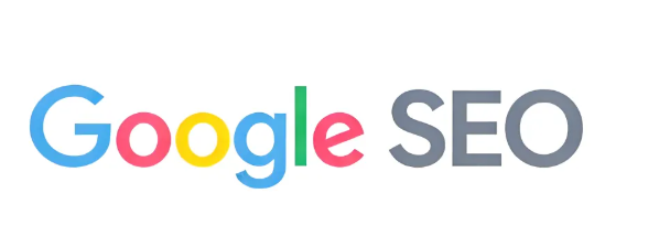 2026年Google SEO快速提排名实战指南