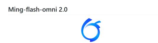 Ming-Flash-Omni 2.0 核心亮点：语音音效音乐同轨生成，开源全模态新标杆