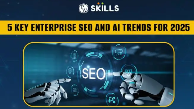 可见性系统和传统 SEO 到底有哪些关键区别？