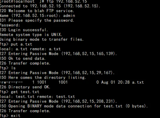 如何部署ftp服务器？